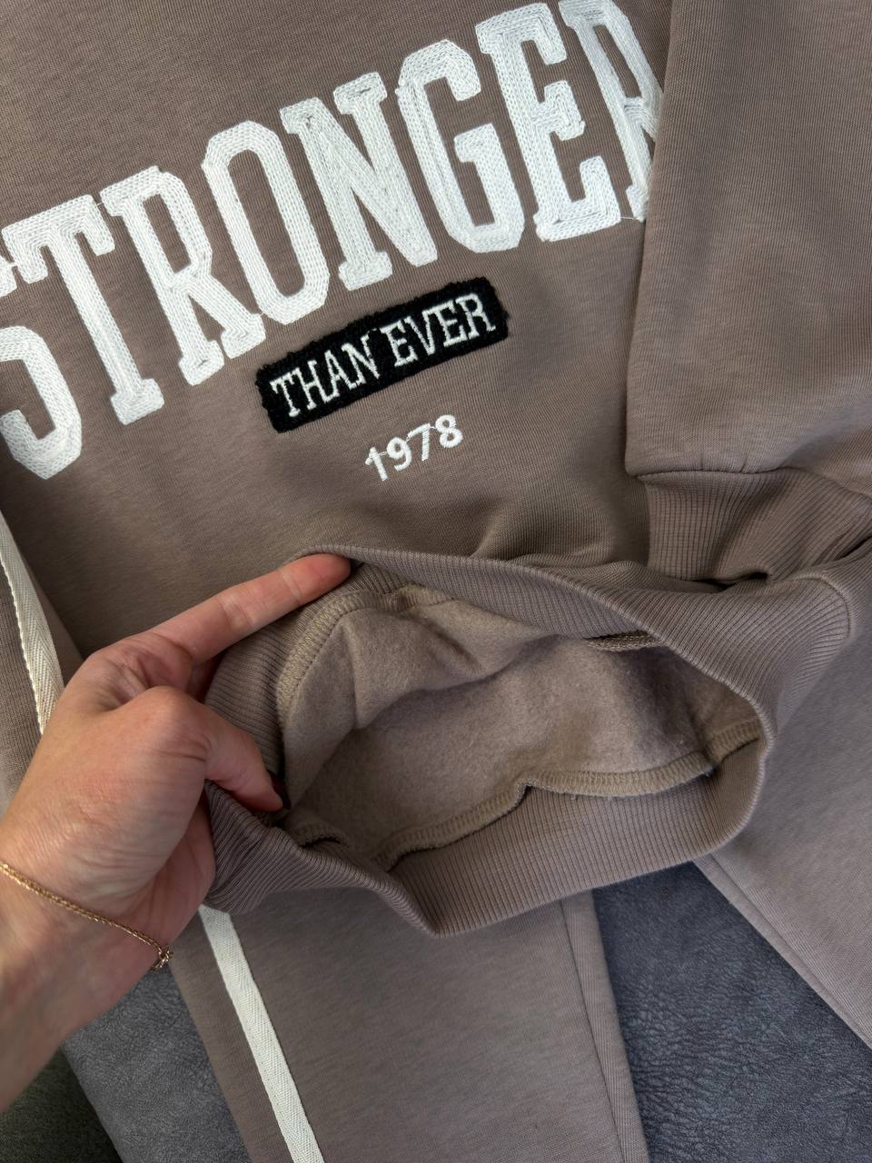 Спортивний костюм